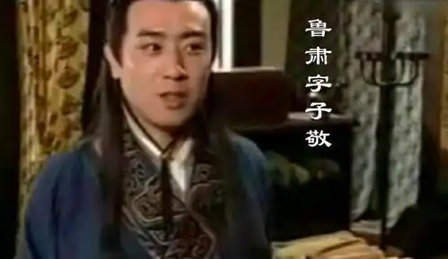 刘备曹操后,于和伟新角色成经典看巡回检察组3个高光时刻
