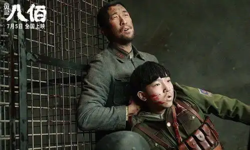 冯小刚盼八佰早日上映该片撤档多灾多难为啥
