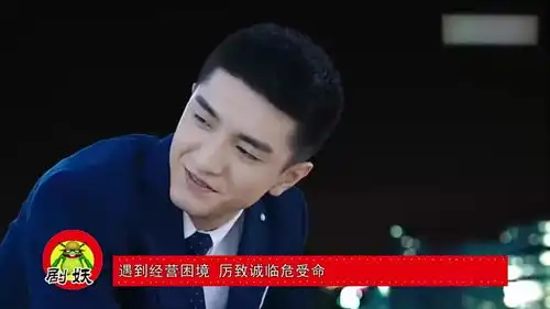 倾城时光倾城上市,林浅穿自己设计服装亮相,金瀚两眼泛光

