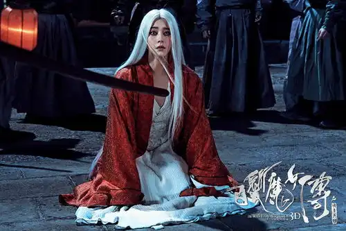 白发魔女传票房奔3亿