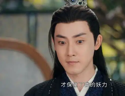 沉香如屑颜淡为何故伎重施余墨守护有加,唐周竟成捉妖师