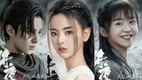 宁桑本命cp向自制海报混剪纯音乐版
