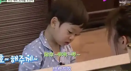 放羊的星星女主太开放躺公公大腿,被老公隐藏摄像机拍下
