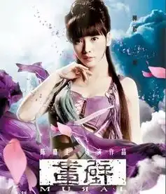 性感女神柳岩再度变脸这次到底是撞了李小璐还是熊乃瑾
