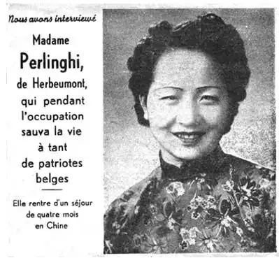 一个中国女人和一个德国将军的感人故事