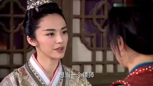 龙门镖局姚晨敬祺结婚,秋月说他俩是亲兄妹,姚晨亲上加亲