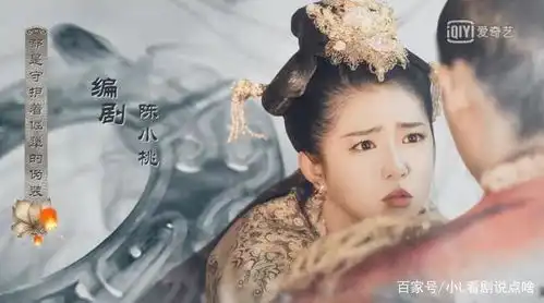 等到烟暖雨收水墨画片头美如画,又一部舍不得跳过片头的剧