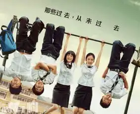 匆匆那年苏凯的扮演者是谁演员王峥个人资料介绍演过哪些电视剧
