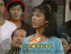 星爷未红时

