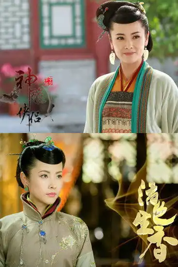 新神雕活色生香齐播杨明娜启开挂模式