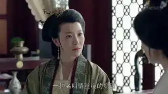 听大家说王柏川和琅琊榜长公主跑了是真的吗
