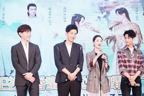 香蜜沉沉烬如霜粉丝见面会邹廷威儒雅绅士圈粉无数
