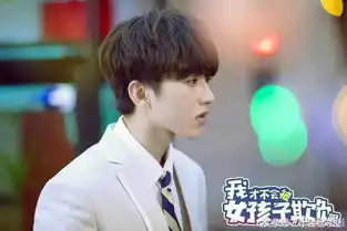 蔡徐坤新网剧将播出,宣传剧照来一波,大家看完有没有期待这部剧
