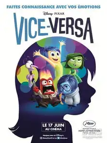 头脑特工队7月有望陪你脑洞大开