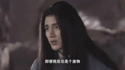 将夜被腰斩的五境强者到底有多强