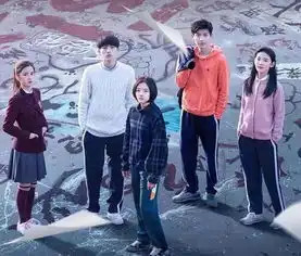 学生党福利观看悲伤逆流成河享特权
