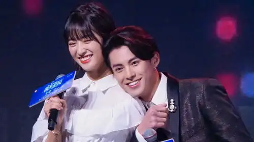 新版流星花园发布会,沈月王鹤棣反串表演经典片段