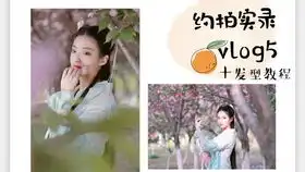 永远不可替代的赵灵儿
