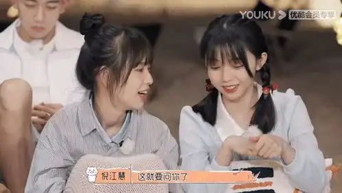 怦然心动20岁别再骂许杰为了,从3个方面看出朱非儿也不简单