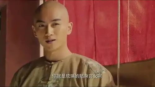 宫锁沉香为讨心上人欢心,阿哥竟亲自做糕点,福晋真幸福
