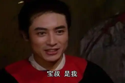 读红楼梦从叔叔到父亲,贾芸与宝玉的人情世故
