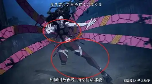 某站买下鬼灭之刃锻刀村篇,删减打码少不了,盗版网站也将遭殃