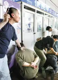 300手动红绿灯两年智能化
