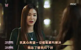 w两个世界尹昭熙不是女主角,挺好
