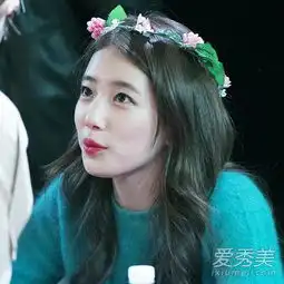 大写的美任意依恋秀智颜值逆天