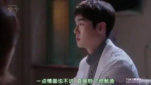 如何评价韩剧浪漫医生金师傅实福
