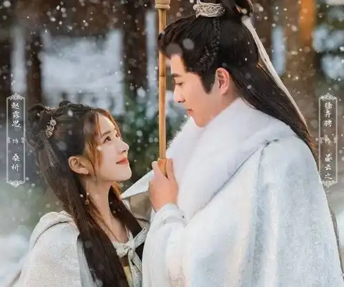 国子监首播就翻车网友痛批男主丑出天际,赵露思只会瞪眼