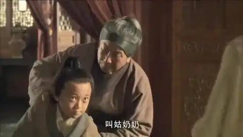 新红楼梦平儿手如柔荑,肤如凝脂,领如蝤蛴,齿如瓠犀
