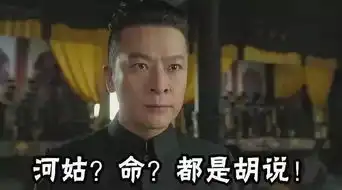 2.9分国产脑残剧收视第一,是对上亿女性的侮辱
