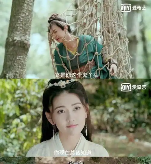 梁洁和蒲巴甲分手,网友们都很开心双世宠妃3即将播出
