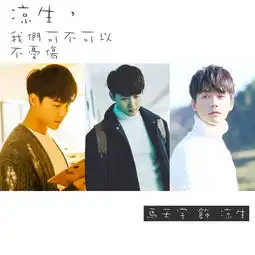 霸道总裁还是贴心暖男两种马天宇都堪称完美