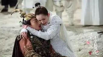 三生三世十里桃花里离镜滥乐胥伪司音骗
