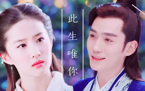 京圈格格讨好无邪姐朱一龙刘亦菲博弈方安娜回应和李易峰滑雪
