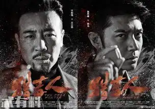 猎毒人李玫身份曝光,竟是隐藏多年的卧底,装疯卖傻为救女儿
