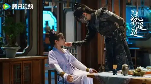 流水迢迢一款很新的顶疯相见