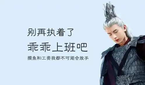 成毅沉香如屑渣爹电脑壁纸
