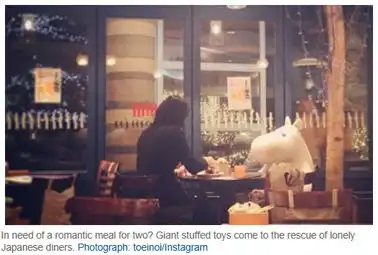 独自用餐很寂寞日本一餐厅推陪吃娃娃图