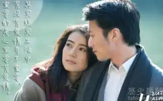 为什么和喜欢的人在一起时间过得特别快