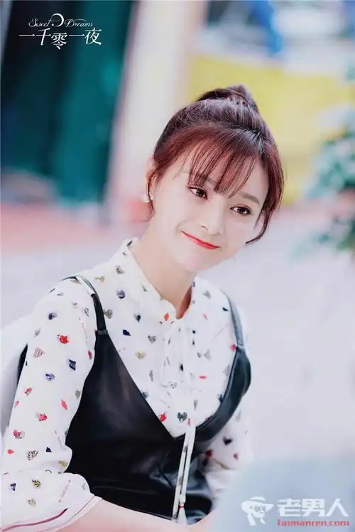 一千零一夜路宝妮喜欢莫南吗路宝妮最后和谁在一起了
