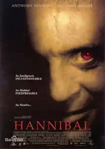 12部经典电影中的残暴信仰
