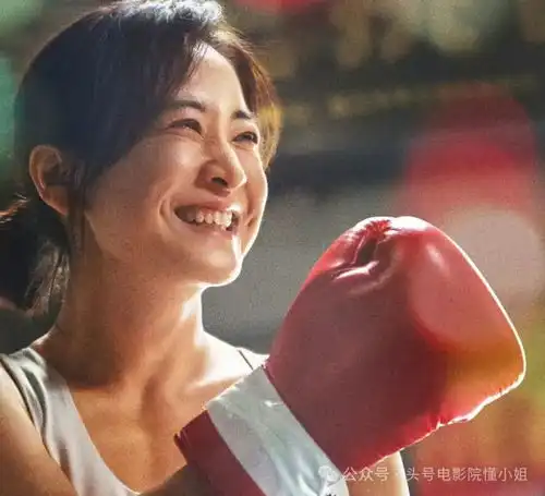 超刘德华9票,朱一龙获百花影帝贾玲易烊千玺再陪跑,后者仅2票
