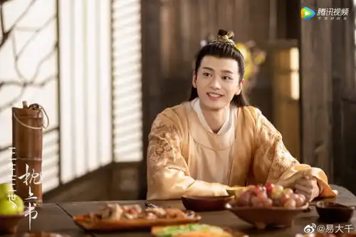 三生三世枕上书高清剧照