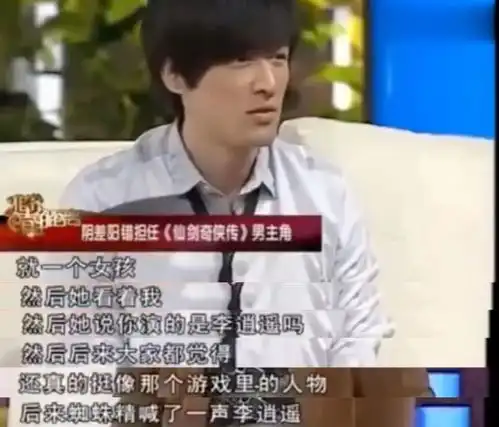 小姨妈邓家佳凭借爱情公寓爆红,如今能靠扬名立万翻红吗
