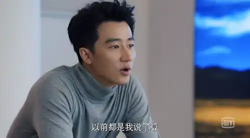 这部互联网码农创业生存实纪,观众看了都说惨