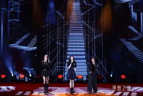 原创音乐剧理想之城年轻人于职场中点亮理想之光
