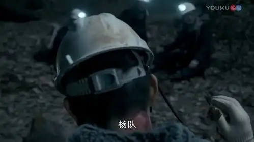 天坑鹰猎里几种神奇的生物,听到它们的名字头皮就发麻
